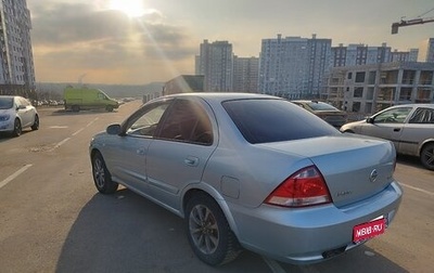 Nissan Almera Classic, 2006 год, 550 000 рублей, 1 фотография