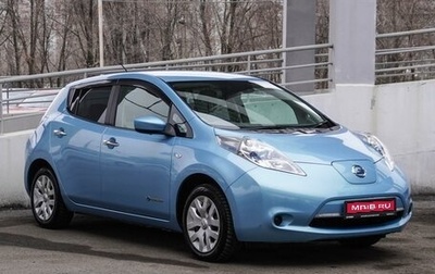 Nissan Leaf I, 2016 год, 1 049 000 рублей, 1 фотография