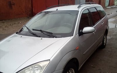 Ford Focus IV, 2005 год, 309 000 рублей, 1 фотография