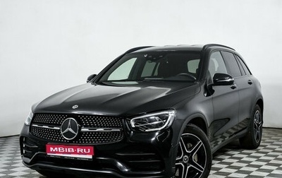 Mercedes-Benz GLC, 2020 год, 4 949 000 рублей, 1 фотография