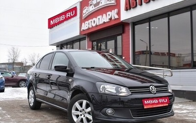 Volkswagen Polo VI (EU Market), 2011 год, 879 000 рублей, 1 фотография