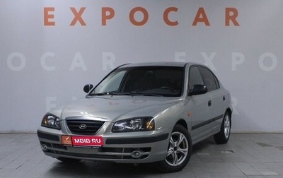 Hyundai Elantra III, 2008 год, 570 000 рублей, 1 фотография