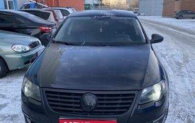 Volkswagen Passat B6, 2008 год, 600 000 рублей, 1 фотография