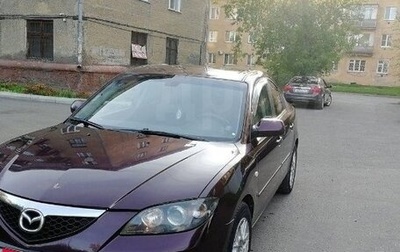 Mazda 3, 2006 год, 600 000 рублей, 1 фотография