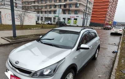 KIA Rio IV, 2018 год, 1 800 000 рублей, 1 фотография