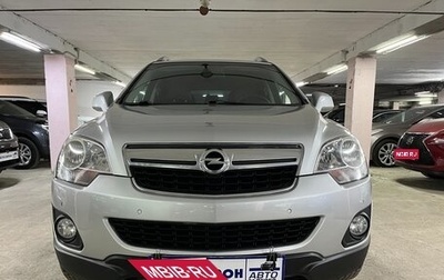 Opel Antara I, 2014 год, 1 295 000 рублей, 1 фотография