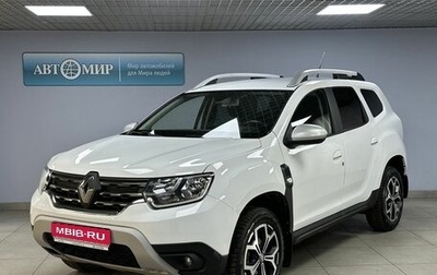 Renault Duster, 2021 год, 2 220 000 рублей, 1 фотография