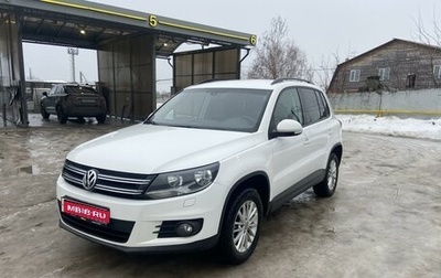 Volkswagen Tiguan I, 2012 год, 1 280 000 рублей, 1 фотография