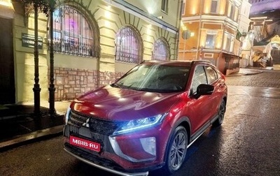 Mitsubishi Eclipse Cross, 2019 год, 1 999 000 рублей, 1 фотография