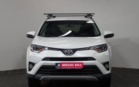 Toyota RAV4, 2019 год, 2 299 000 рублей, 2 фотография