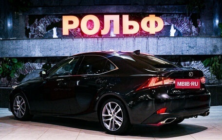 Lexus IS III, 2018 год, 2 968 000 рублей, 7 фотография