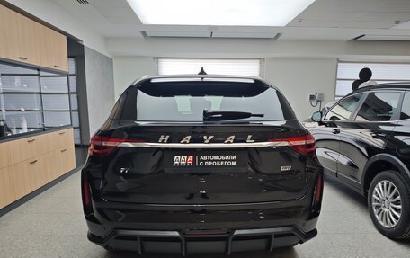 Haval F7 I, 2023 год, 2 499 000 рублей, 5 фотография