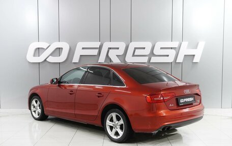 Audi A4, 2013 год, 1 599 000 рублей, 2 фотография