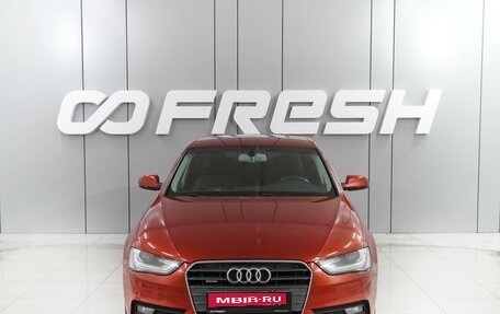 Audi A4, 2013 год, 1 599 000 рублей, 3 фотография