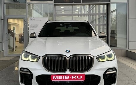 BMW X5, 2018 год, 6 898 000 рублей, 3 фотография