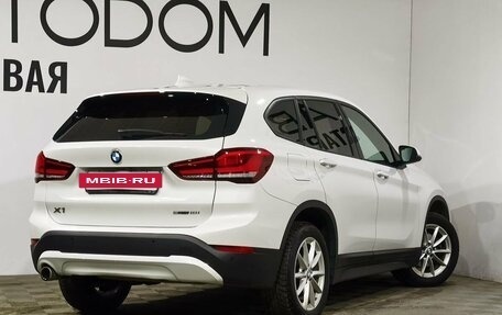 BMW X1, 2021 год, 3 050 000 рублей, 2 фотография