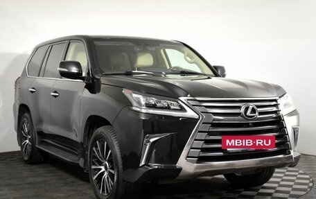 Lexus LX III, 2016 год, 5 777 000 рублей, 3 фотография