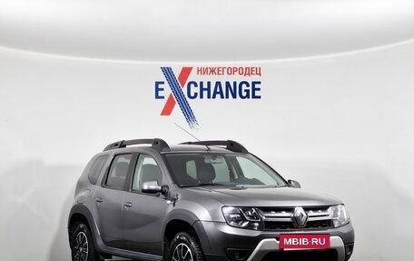 Renault Duster I рестайлинг, 2021 год, 1 279 000 рублей, 2 фотография