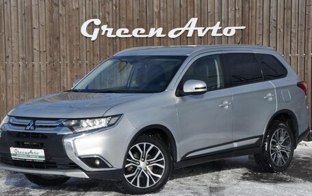 Mitsubishi Outlander III рестайлинг 3, 2016 год, 2 150 000 рублей, 1 фотография