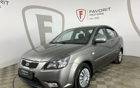 KIA Rio II, 2010 год, 650 000 рублей, 1 фотография