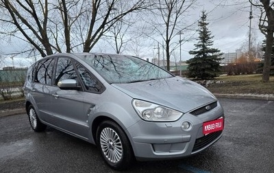 Ford S-MAX I, 2008 год, 930 000 рублей, 1 фотография