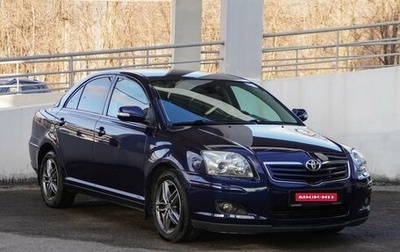 Toyota Avensis III рестайлинг, 2008 год, 1 310 000 рублей, 1 фотография