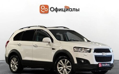 Chevrolet Captiva I, 2014 год, 1 480 000 рублей, 2 фотография