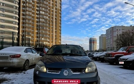 Renault Symbol I, 2008 год, 390 000 рублей, 2 фотография