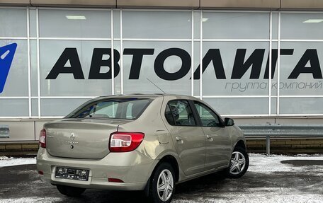 Renault Logan II, 2016 год, 687 000 рублей, 2 фотография