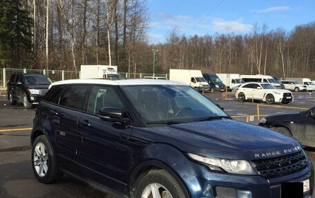 Land Rover Range Rover Evoque I, 2012 год, 2 450 000 рублей, 3 фотография