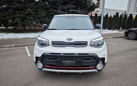 KIA Soul II рестайлинг, 2017 год, 1 480 000 рублей, 2 фотография