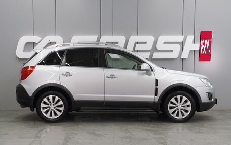 Opel Antara I, 2014 год, 1 449 000 рублей, 5 фотография