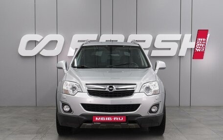 Opel Antara I, 2014 год, 1 449 000 рублей, 3 фотография
