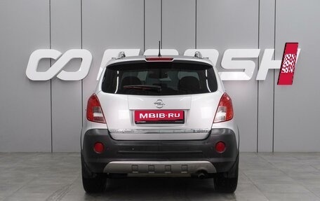 Opel Antara I, 2014 год, 1 449 000 рублей, 4 фотография