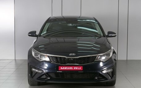 KIA Optima IV, 2019 год, 2 449 000 рублей, 3 фотография