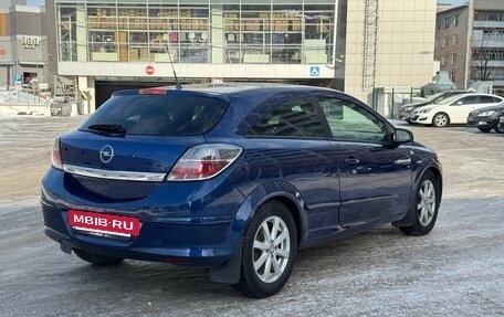 Opel Astra H, 2007 год, 595 000 рублей, 5 фотография