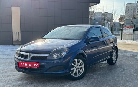 Opel Astra H, 2007 год, 595 000 рублей, 2 фотография