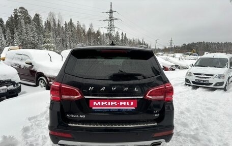 Haval H6, 2018 год, 1 650 000 рублей, 5 фотография