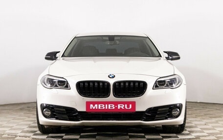 BMW 5 серия, 2016 год, 2 599 000 рублей, 2 фотография