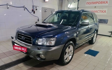 Subaru Forester, 2005 год, 980 000 рублей, 4 фотография