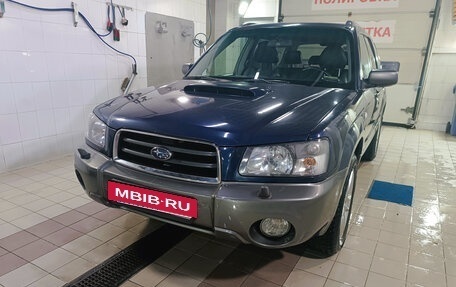 Subaru Forester, 2005 год, 980 000 рублей, 3 фотография