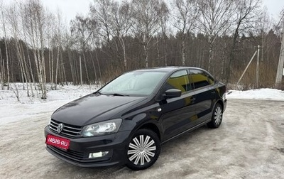 Volkswagen Polo VI (EU Market), 2016 год, 1 160 000 рублей, 1 фотография