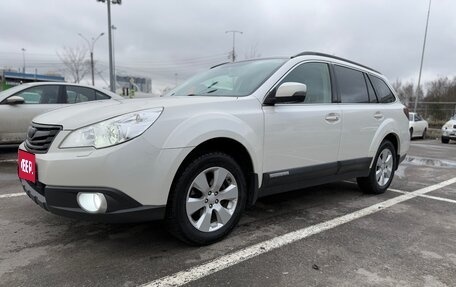 Subaru Outback IV рестайлинг, 2011 год, 1 499 999 рублей, 1 фотография