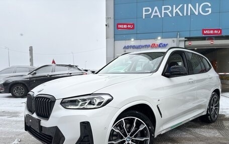 BMW X3, 2024 год, 7 450 000 рублей, 1 фотография