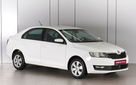 Skoda Rapid I, 2017 год, 1 319 000 рублей, 1 фотография