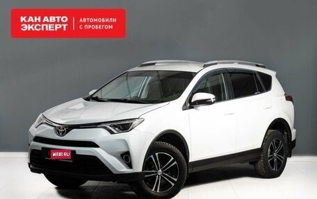 Toyota RAV4, 2017 год, 2 450 000 рублей, 1 фотография