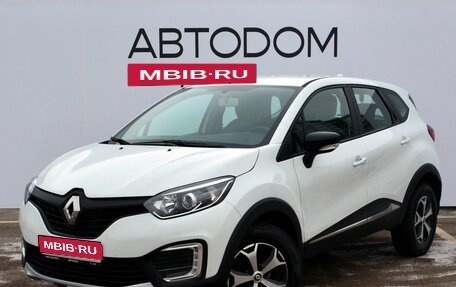 Renault Kaptur I рестайлинг, 2019 год, 1 289 000 рублей, 1 фотография