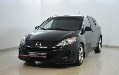 Mazda 3, 2011 год, 770 000 рублей, 1 фотография