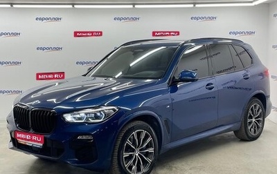 BMW X5, 2021 год, 7 600 000 рублей, 1 фотография