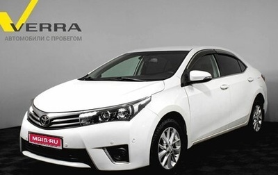 Toyota Corolla, 2013 год, 1 255 000 рублей, 1 фотография